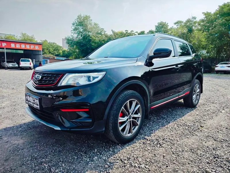 Geely Boyue, 2021