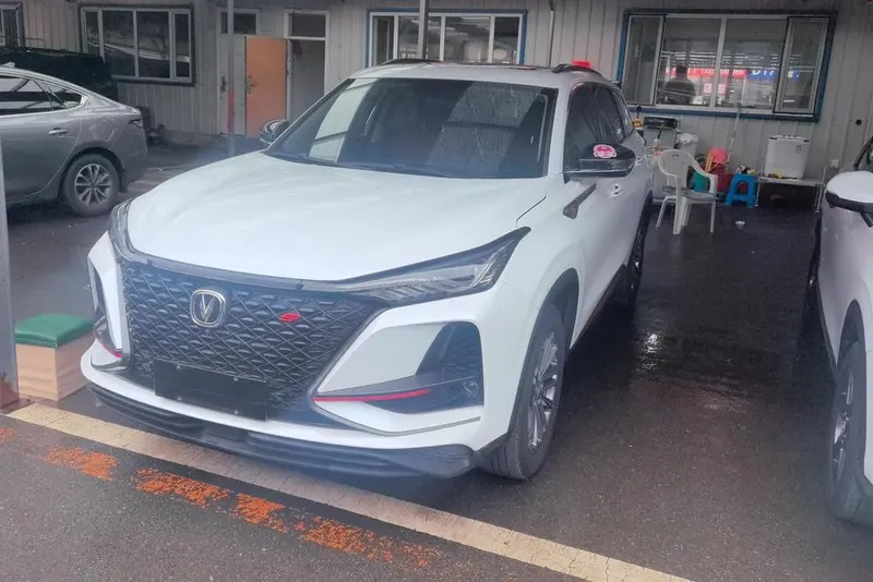 Changan CS75 PLUS, 2021