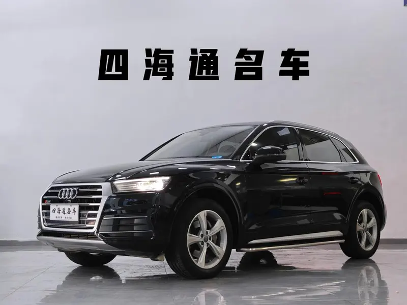 Audi Q5L, 2018
