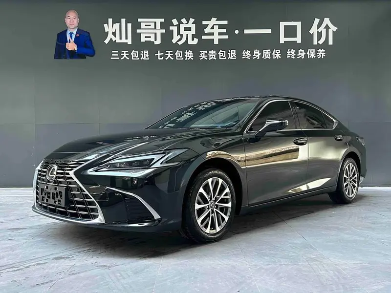 Lexus ES 200 Refined Edition, 2025 — фото 1