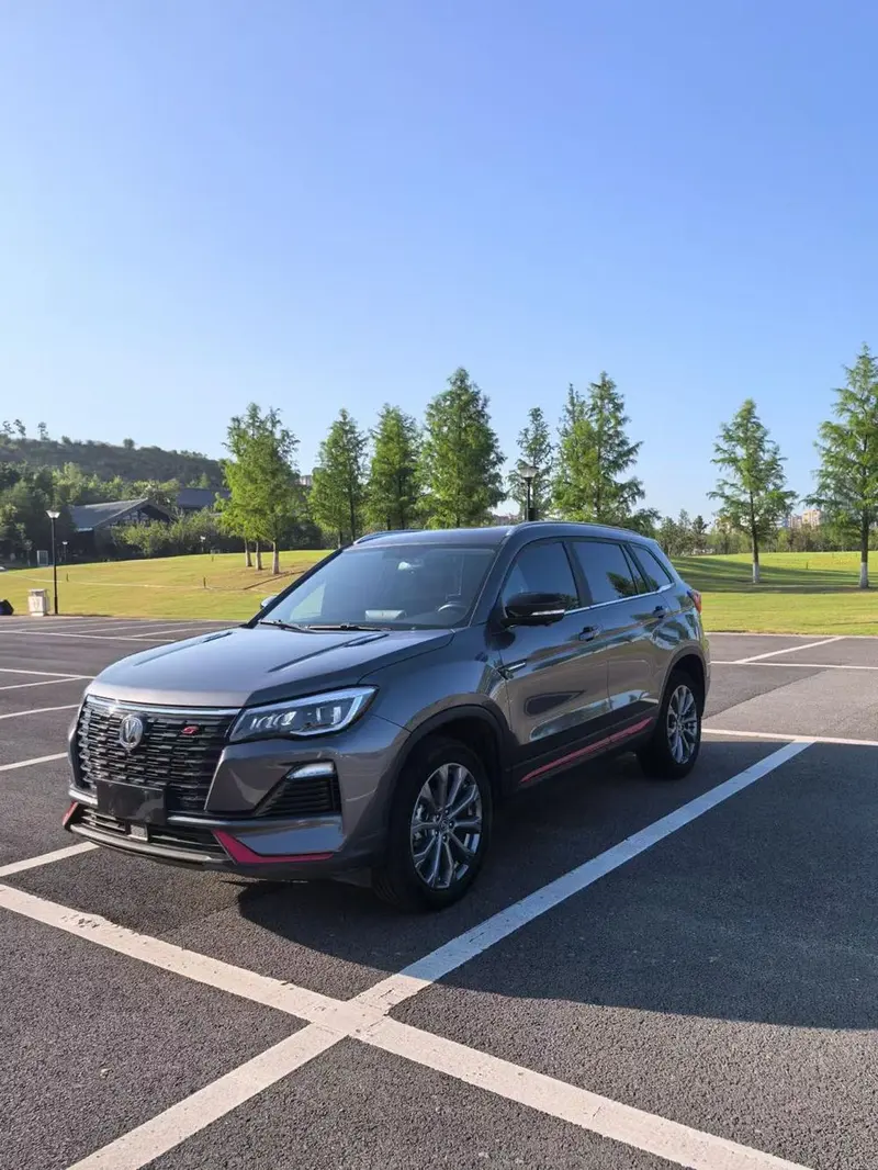 Changan CS75, 2023