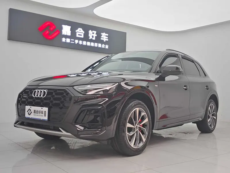 Audi Q5L, 2025