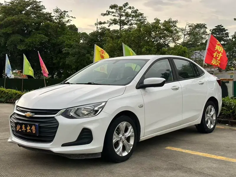 Chevrolet Cavalier, 2020