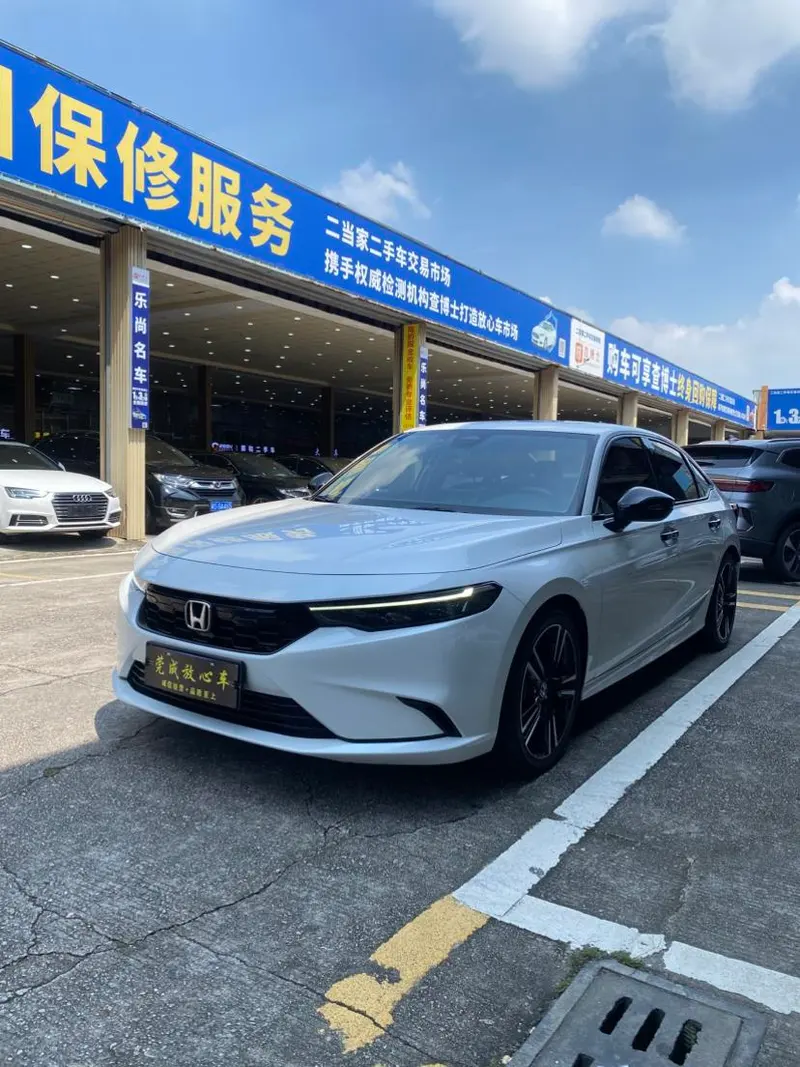 Honda Integra, 2023