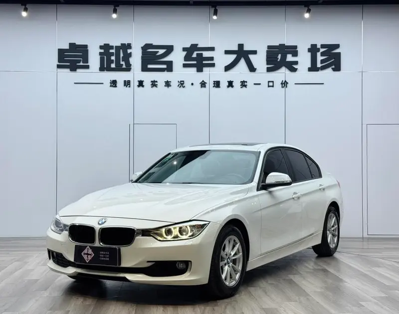 BMW 3-Series, 2015
