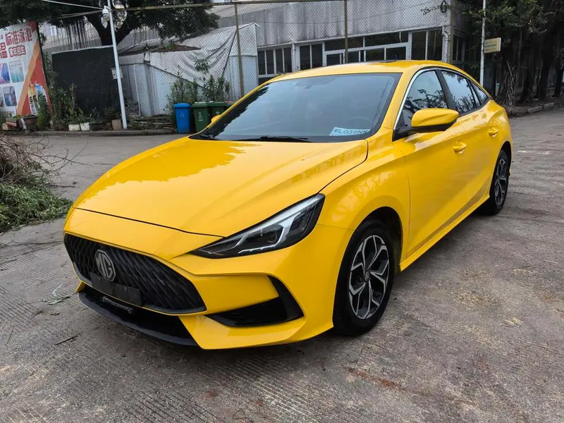 MG 5, 2021