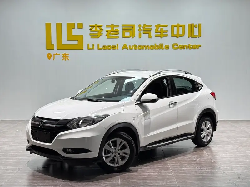 Honda Vezel 1.5L CVT 2WD Comfort Version, 2015 — фото 1