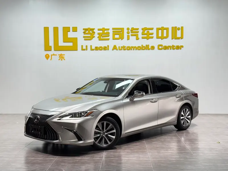 Lexus ES 200 Edition CN6, 2020 — фото 1