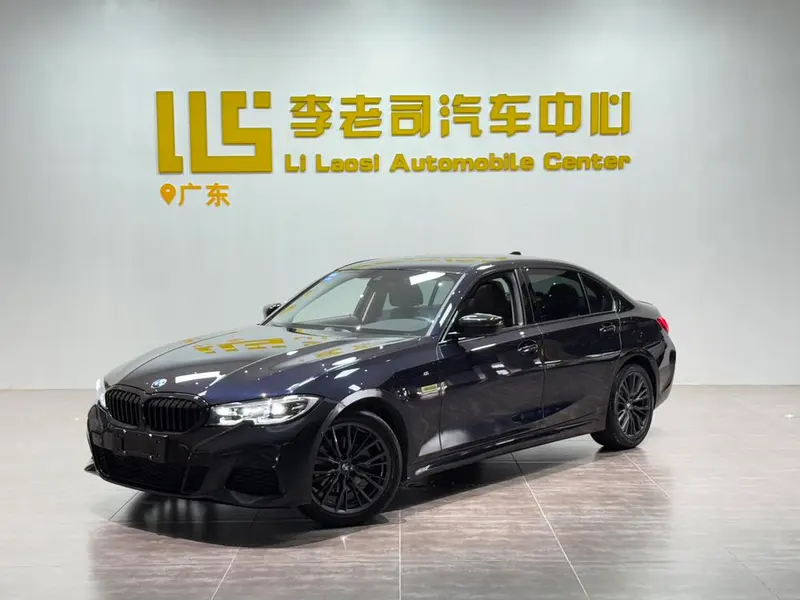 BMW 3-Series, 2020