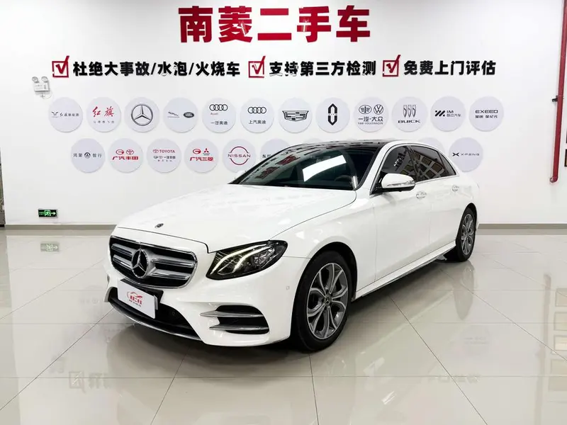 Mercedes-Benz E-Class, 2020