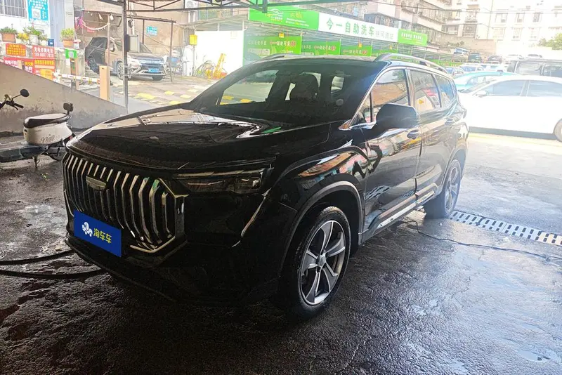 Geely Haoyue L, 2023