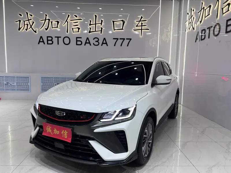 Geely Binyue, 2021