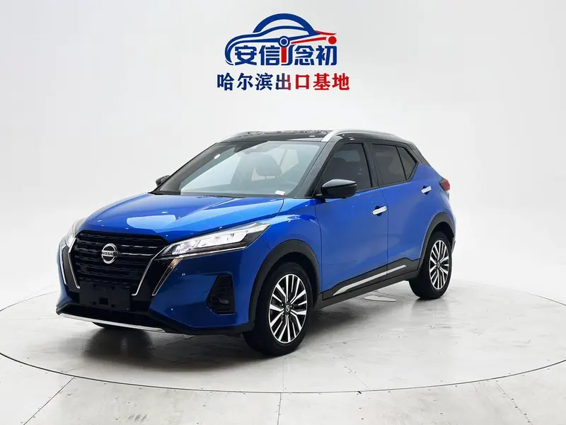 Nissan Kicks, 2022