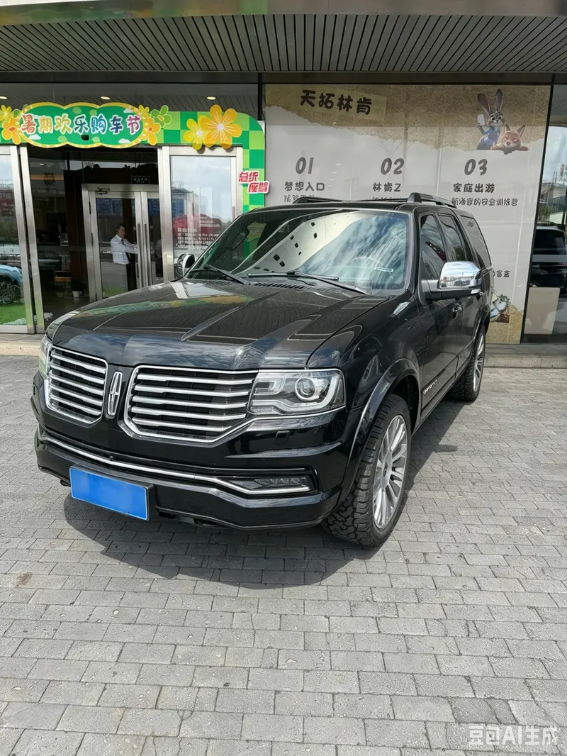 Lincoln Navigator, 2016