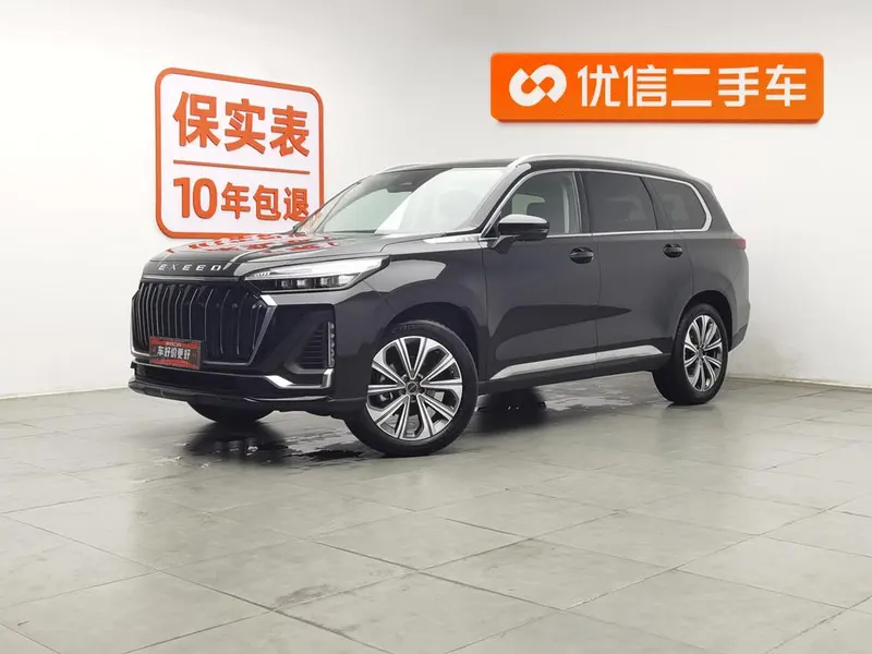 Exeed Lanyue, 2023