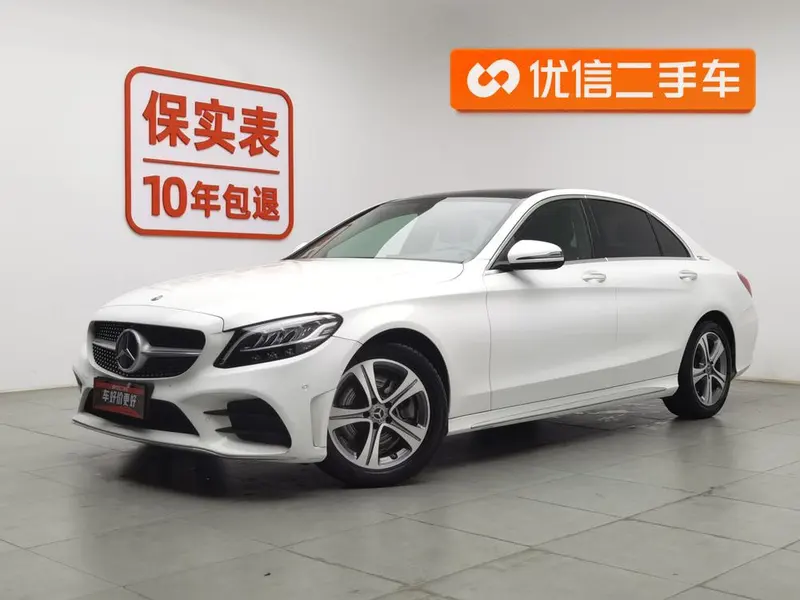Mercedes-Benz C-Class, 2021