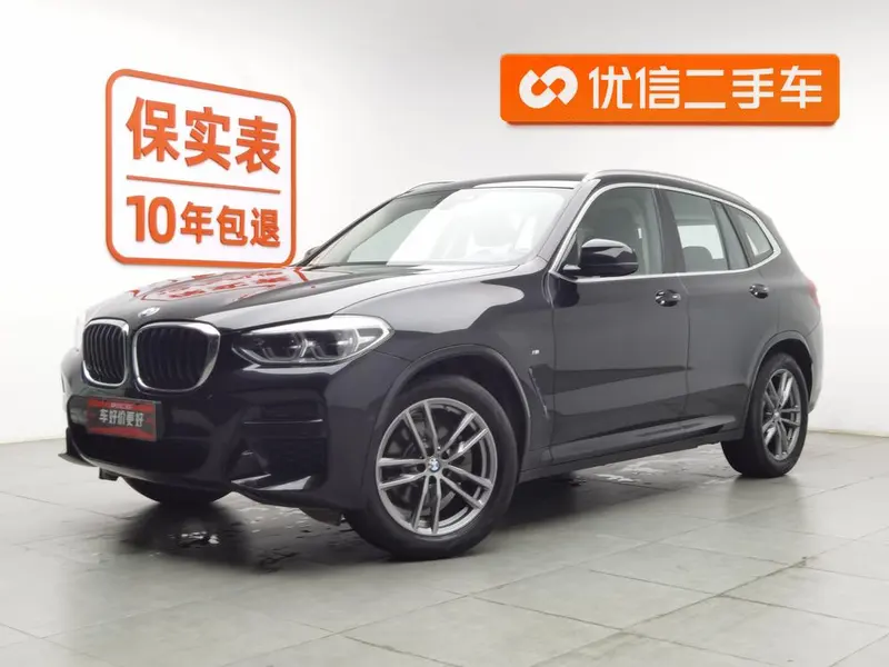 BMW X3 xDrive28i M Sport, 2021 — фото 1