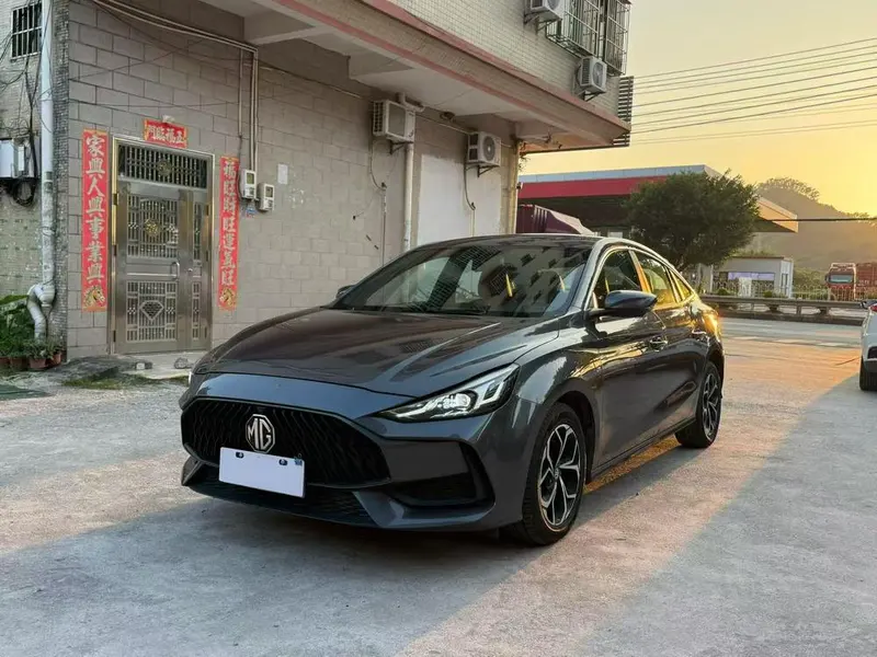 MG 5, 2021