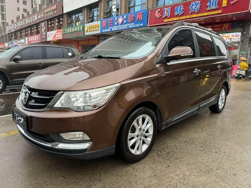 Baojun 730, 2016