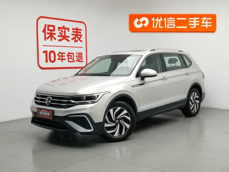 Volkswagen Tiguan L 330TSI 2WD Smart Edition, 2023 — фото 1