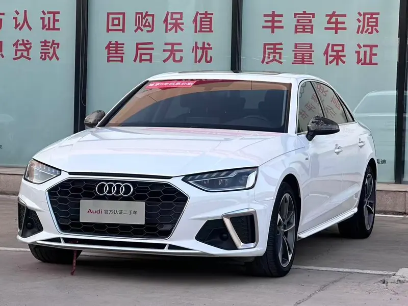 Audi A4L 40 TFSI Fashion Version, 2020 — фото 1