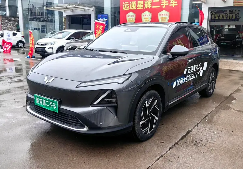 Wuling Starlight S PHEV, 2024