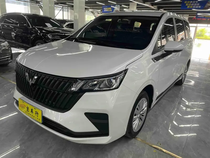 Wuling Jiachen, 2022