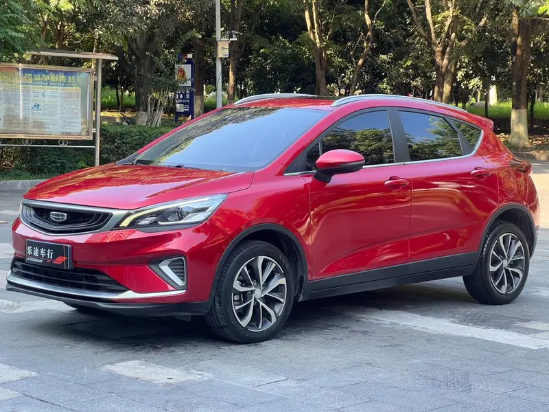 Geely Emgrand GS 1.4T CVT, 2020 — фото 1