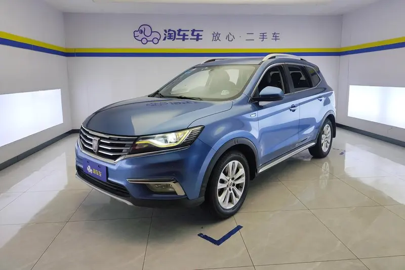 Roewe RX5, 2018