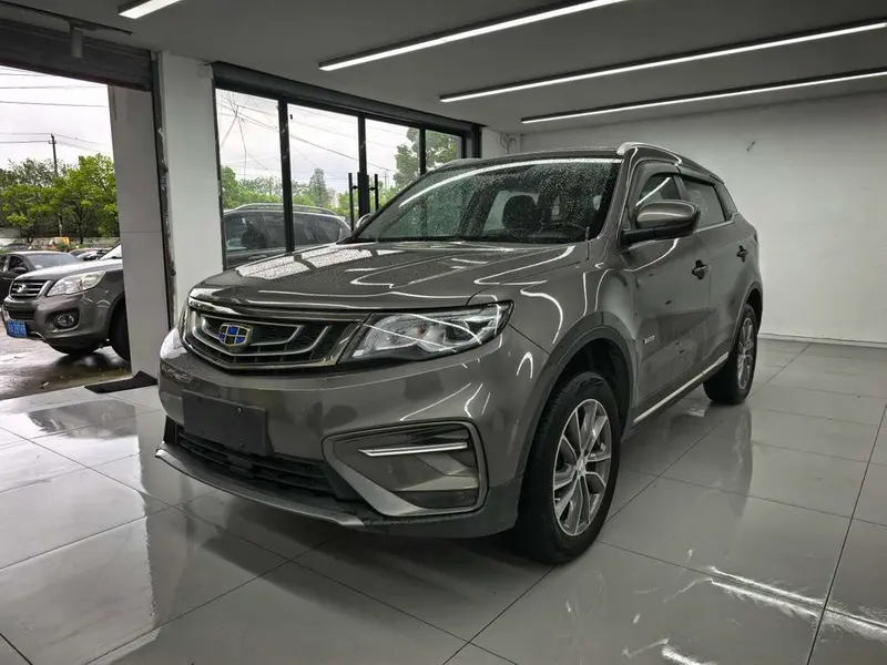 Geely Boyue, 2020
