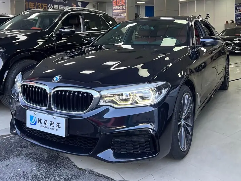 BMW 5-Series, 2020