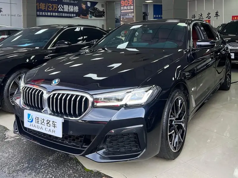 BMW 5-Series, 2022