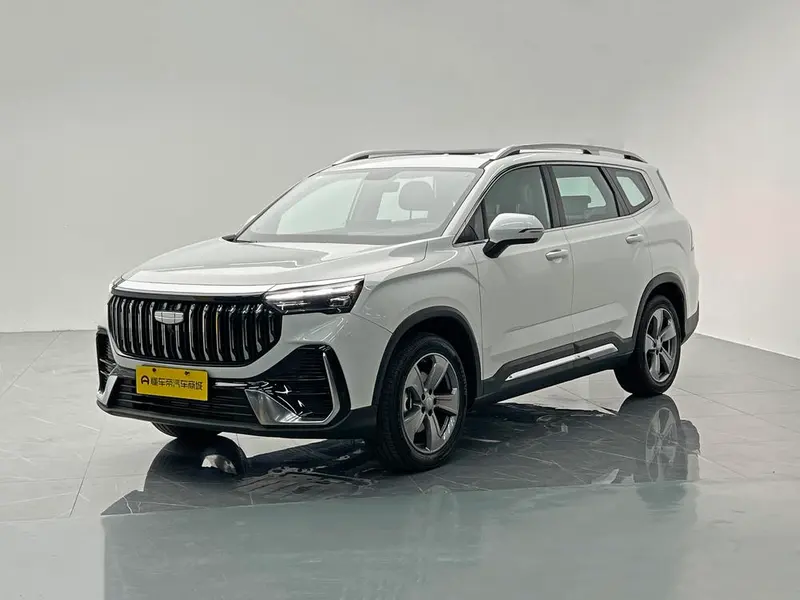 Geely Haoyue L, 2026