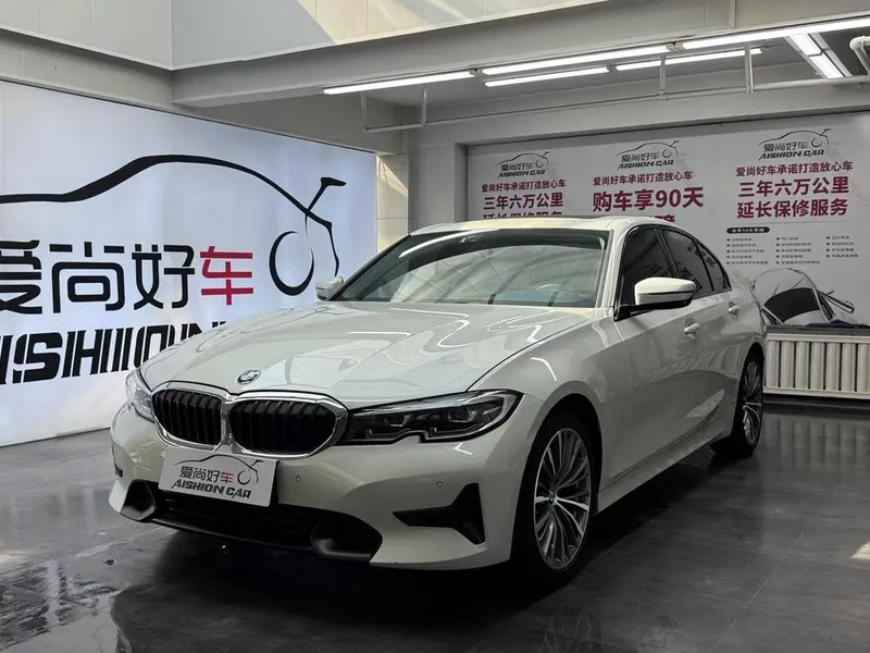 BMW 3-Series, 2020