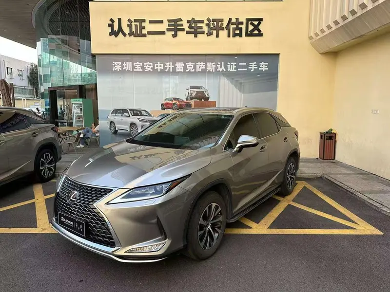 Lexus RX, 2020