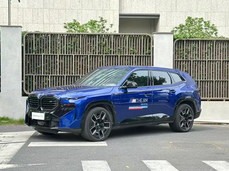 BMW XM, 2023