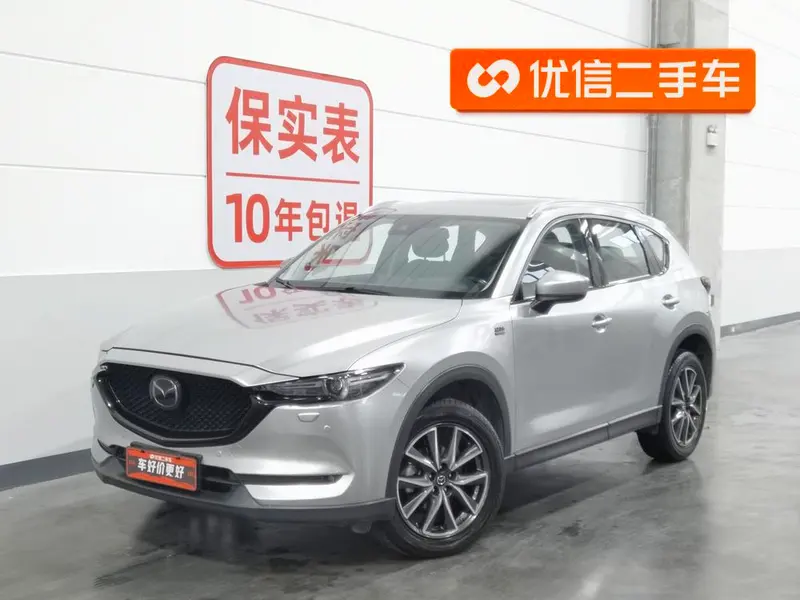 Mazda CX-5 2.5L Auto 4WD Flagship Version CN6, 2017 — фото 1