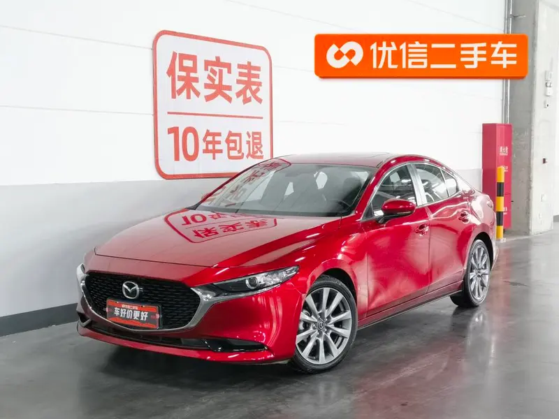 Mazda 3 Axela, 2021