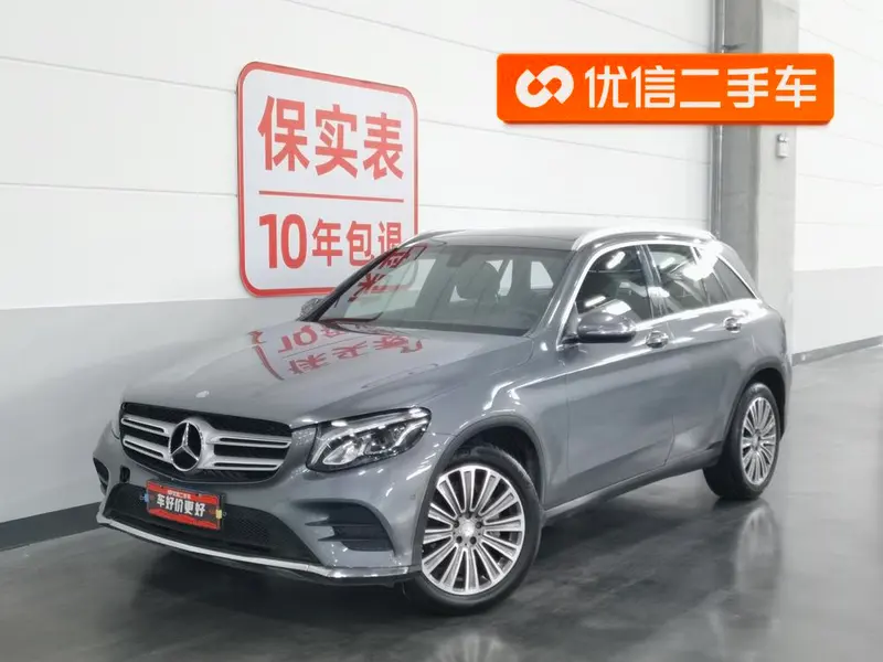 Mercedes-Benz GLC GLC 260 4MATIC Version, 2017 — фото 1