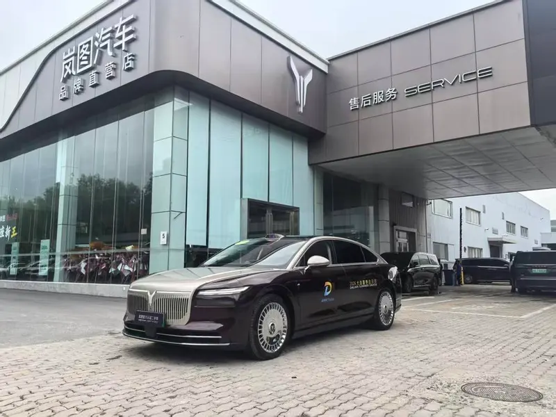 Voyah Zhuiguang L, 2026