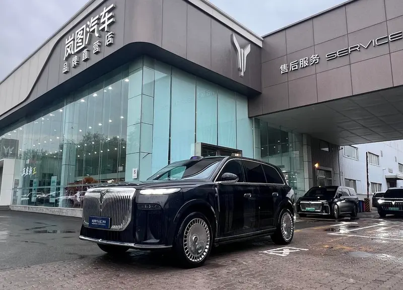 Voyah PHEV, 2026