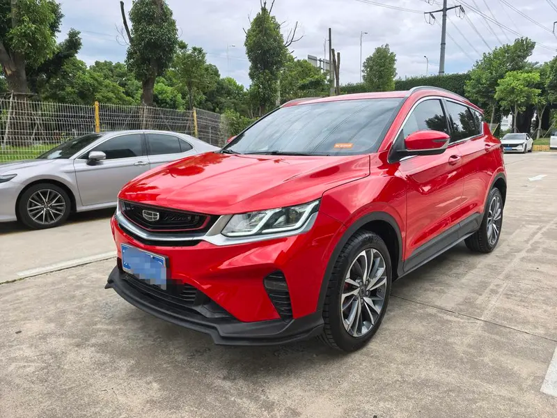 Geely Binyue, 2020