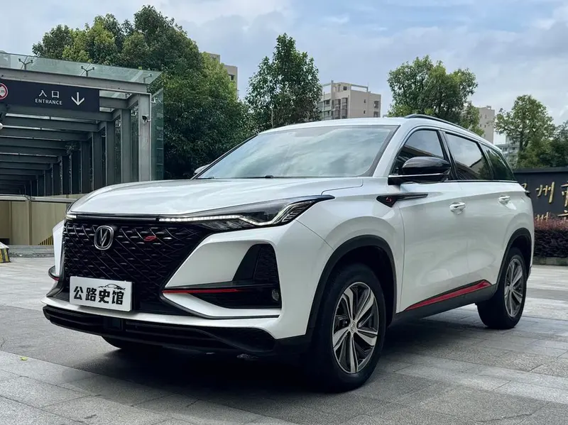 Changan CS75 PLUS, 2020
