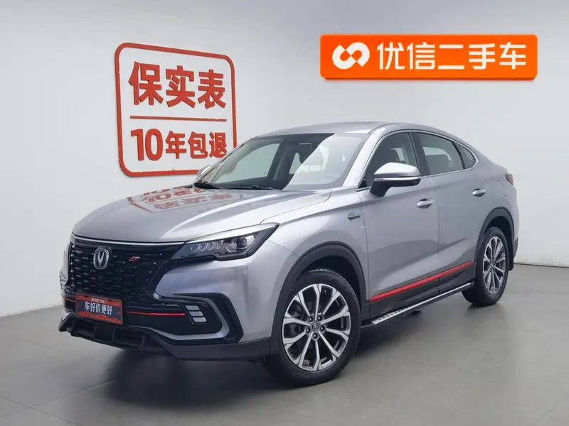 Changan CS85 COUPE, 2021