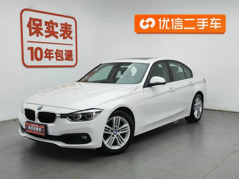 BMW 3-Series, 2016