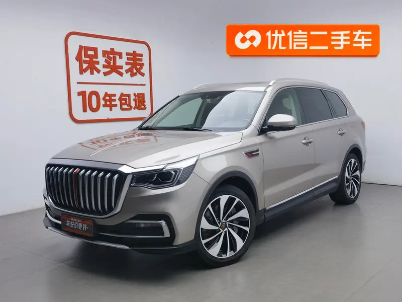 Hongqi HS7, 2019