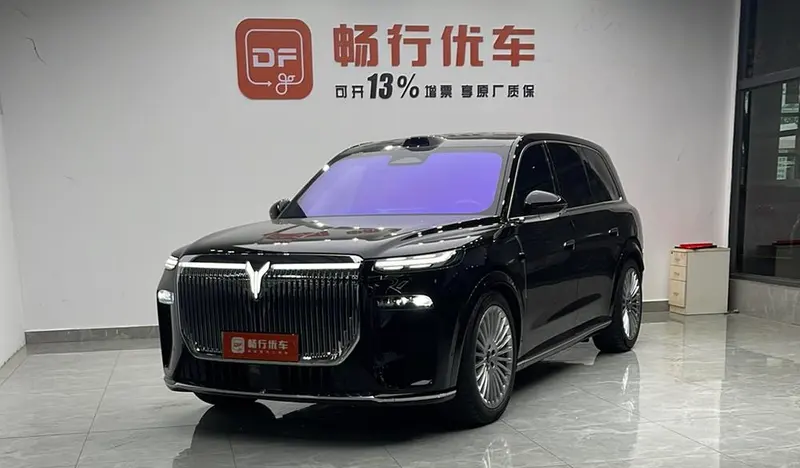 Voyah PHEV, 2026