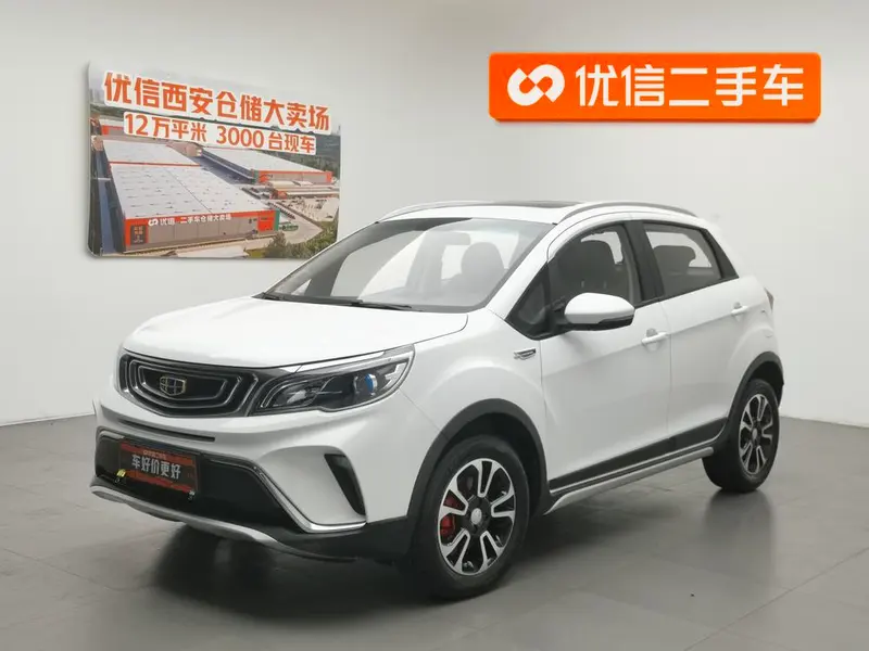 Geely Yuanjing X3 1.5L Auto Premium Version, 2017 — фото 1