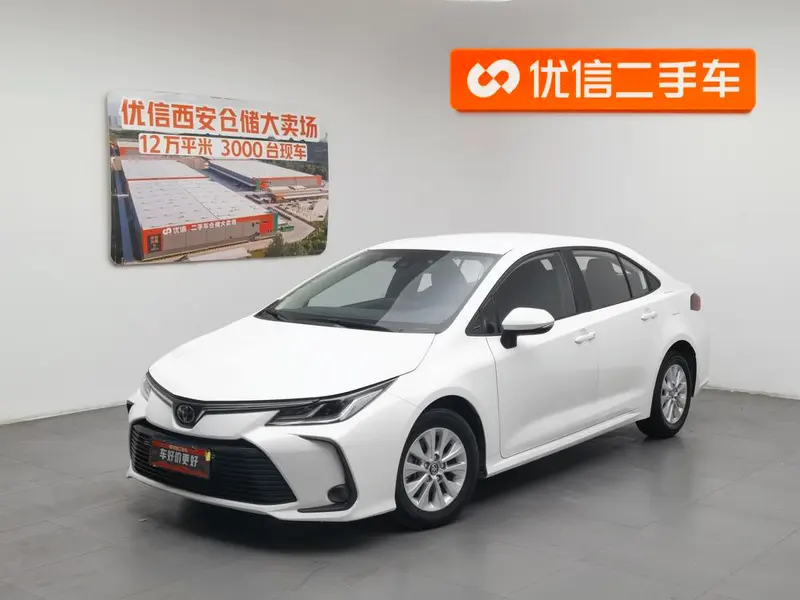 Toyota Corolla 1.5L CVT Edition, 2022 — фото 1