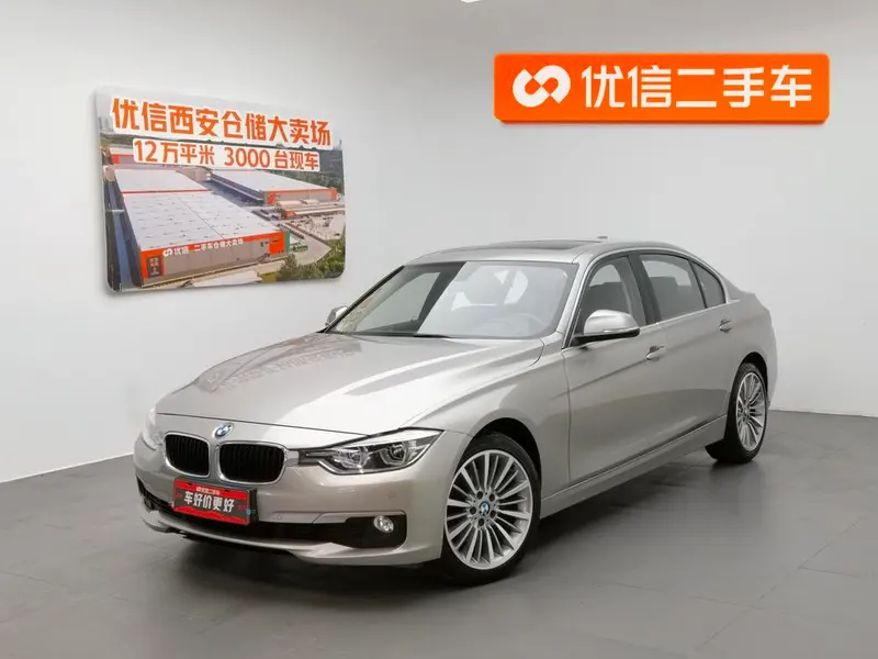 BMW 3-Series, 2019